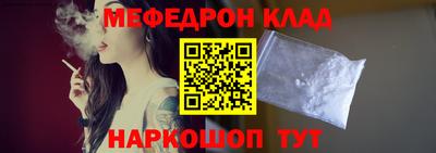 jwh Кумертау