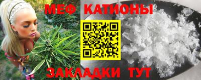наркотики Кулебаки