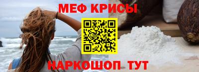 каннабис Кунгур