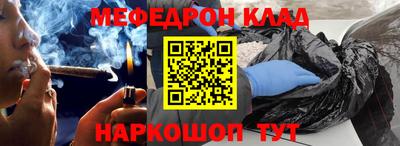 jwh Кумертау