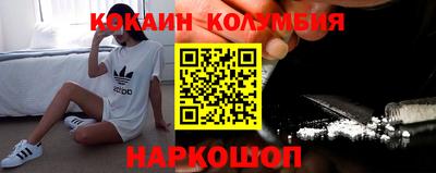jwh Кумертау