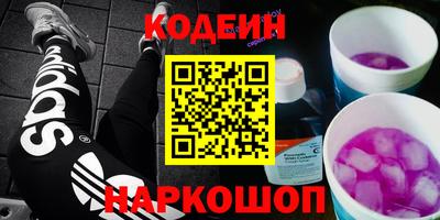 каннабис Кунгур