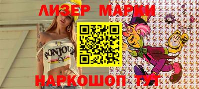 наркотики Кулебаки