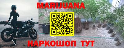 наркотики Кулебаки