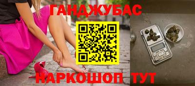 jwh Кумертау