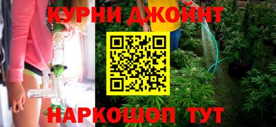 jwh Кумертау