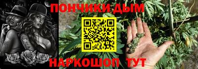 jwh Кумертау