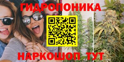 наркотики Кулебаки
