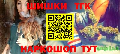 наркотики Кулебаки