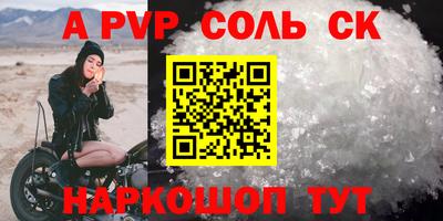 jwh Кумертау