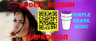 jwh Кумертау