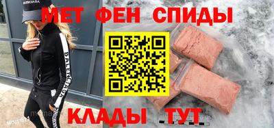 наркотики Кулебаки