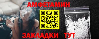 jwh Кумертау