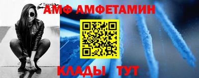 наркотики Кулебаки