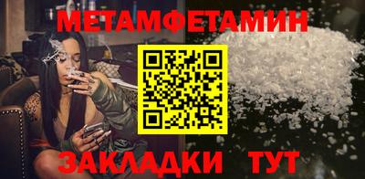 jwh Кумертау