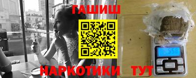 jwh Кумертау