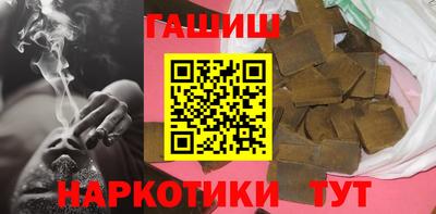 наркотики Кулебаки