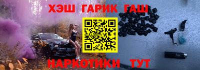 jwh Кумертау