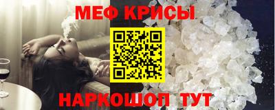 jwh Кумертау