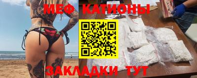 jwh Кумертау