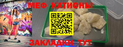 каннабис Кунгур